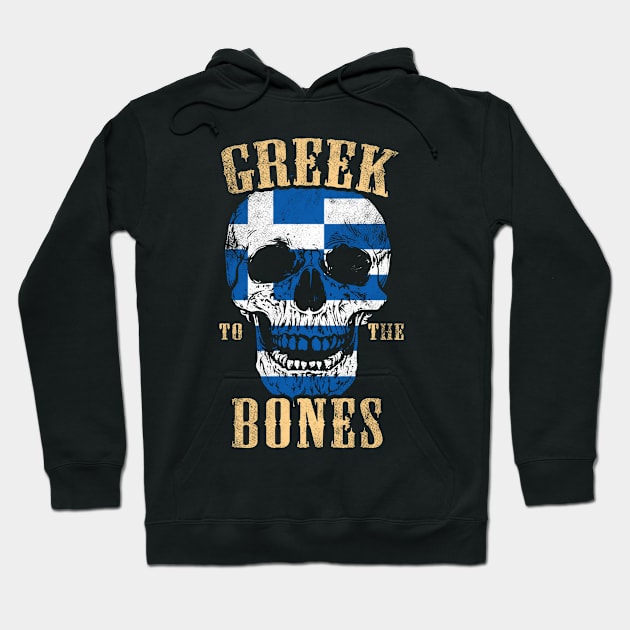 Greek To The Bones Hoodie by Mila46